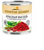 Фасоль ЗОЛОТАЯ ДОЛИНА 425мл красная в собст. соку ж/б 1*24