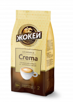Кофе ЖОКЕЙ КРЕМА 800г зерновой жареный 1*6 арт.1582-06