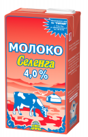 Молоко СЕЛЕНГА 4% 0,95л т/п 1*12