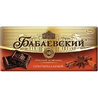Шоколад БАБАЕВСКИЙ 100г оригинальный 1*17