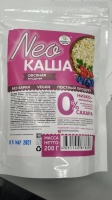 Каша NEO 200г Овсяная ягодная  1*20