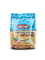 Арахис NIKBIONUT жареный соленый 130г 1*10