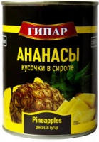 Ананас ГИПАР 580мл кусочки ж/б 1*24