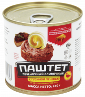 Паштет печеночный БУРЯТМЯСПРОМ 240г  сливочный с гусиной печенью 1*30 
