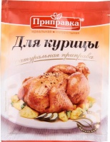 Приправа 15 г Для курицы 1*36
