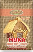 Мука ЭНДАКСИ 500г пшеничная цельнозерновая 1*10