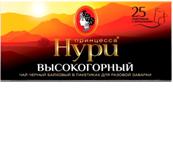 Чай ПРИНЦЕССА НУРИ Высокогорный 25*2г 1*72 код0197-72