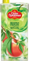 Сок САДЫ ПРИДОНЬЯ 2л яблоко-персик  1*6
