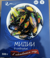Мидии в створках в/м в собствнном соку 50-70 Рыбландия 500гр 1*10