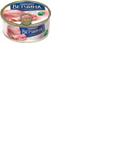 Ветчина ГЛАВПРОДУКТ 325г 1*12