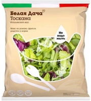 Смесь салатов Тоскана 120г 