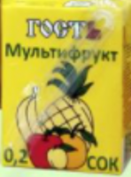 Сок ГОСТЬ 0,2л мультифрукт ГОСТ т/пак 1*27