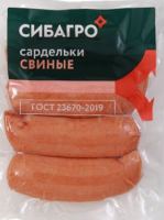 Сардельки СВИНЫЕ 400г ГОСТ Сибагро 1*16