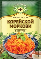 Приправа для корейской моркови МАГИЯ ВОСТОКА 15г н/о Экстра 1*40