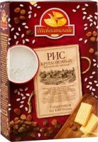 Рис ШЕБЕКИНСКИЙ круглозерный 5*100г пакетики 1*12