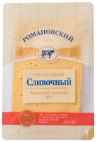 Сыр КИПРИНО СЛИВОЧНЫЙ РМСД 125г 50% Нарезка 1*12