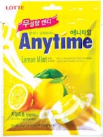Карамель леденцовая ANYTIME 74г лимон 1*20 код.5127119