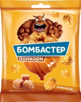 Попкорн БОМБАСТЕР 50г Карамель1*46