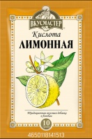 Лимонная кислота ВКУСМАСТЕР 10г 1*46