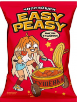 Чипсы EASY PEASY 50г тушенки 1*24
