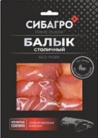 Балык СТОЛИЧНЫЙ 80г нарезка с/к Сибагро 1*14