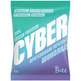 Печенье CYBER BITE 42г высокобелковое Шоколад 1*20