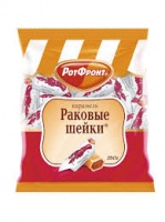 Карамель РАКОВЫЕ ШЕЙКИ 250г Красный Октябрь 1*10