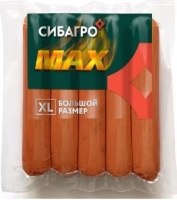 Сосиски MAX 400г в/у СИБАГРО 1*4