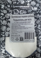 Разрыхлитель для теста 90г 1*7