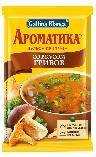 Приправа ГАЛИНА БЛАНКА АРОМАТИКА 90г со вкусом грибов 1*60