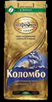Кофе КОЛОМБО 250г зерно пакет 1*6