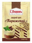 Крем заварной ПУДОВЪ 130г Парижский 1*15