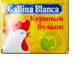 Бульон Доширак 10г куриный 1*48 (24)