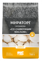 Пельмени МИРАТОРГ 700г Со сливочным маслом 1*10