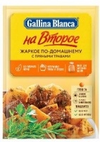 Приправа ГАЛИНА БЛАНКА НА ВТОРОЕ 33г Жаркое по-домашнему с пряными травами 1*24