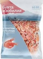 Креветки БУХТА ИЗОБИЛИЯ 150+ неразделанные в/м 1*5