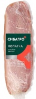 Лопатка в/к 350г Сибагро 1*4