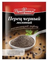 Перец черный 20г молотый 1*32