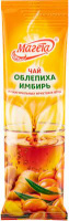 Чай МАГЕТА 35г облепиха-имбирь 1*10