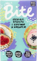 Крекер TAKE A BITE 200г овсяный с куркумой и имбирем 1*10