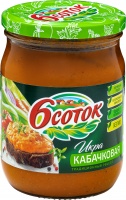 Икра из кабачков ШЕСТЬ СОТОК 5ООмл  ст/б 1*8
