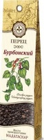 Перец КОРОЛЕВСКАЯ КОЛЛЕКЦИЯ 20г бурбонский 1*12
