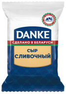 Сыр DANKE 180г 51% Сливочный 1*10
