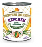 Персик ЗОЛОТАЯ ДОЛИНА 850мл/820г ж/б 1*12