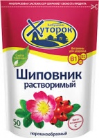Напиток быстрорастворимый БАБУШКИН ХУТОРОК 75г шиповник зип пакет 1*12