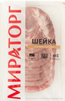 Шейка 150г Мираторг 1*10