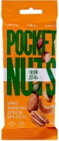 Микс Pocketnuts 50г жареных орехов без соли 1*10