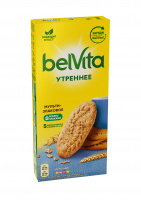 Печенье УТРЕННЕЕ Белвита 225г мультизлаковое 1*20