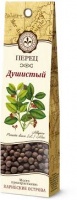 Перец КОРОЛЕВСКАЯ КОЛЛЕКЦИЯ 15г душистый 1*12
