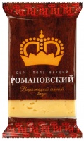 Сыр РОМАНОВСКИЙ 200г РМСД 1*20 